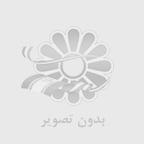 پودر نانو